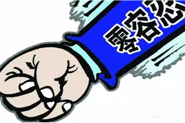 大气污染屡罚屡犯？生态环境部回应：动真碰硬，零容忍！