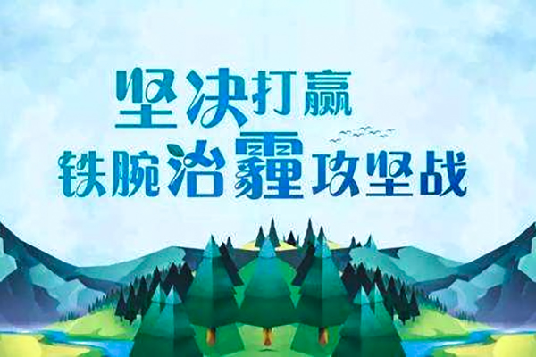 2019年郑州绿色工地检查问题通报 这些方面环保要抓好